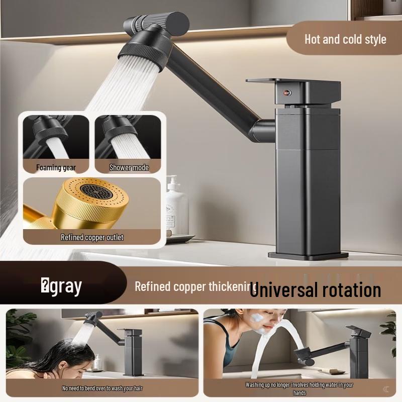 Cream Style White Hot & Cold Bathroom Basin Faucet
Cream Style White Hot & Cold Bathroom Basin Faucet