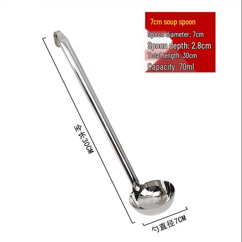 SIFAR Thickened Stainless Steel Ladle with Hook
SIFAR Thickened Stainless Steel Ladle with Hook