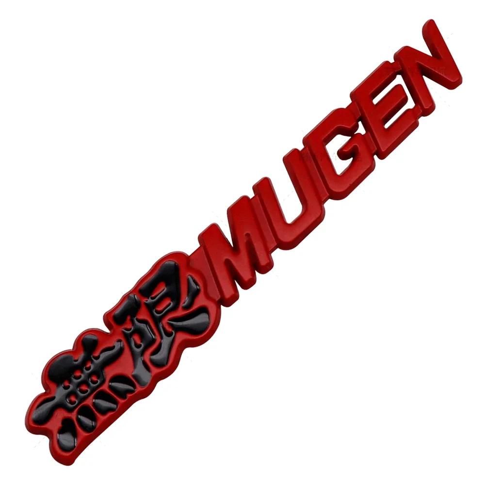 3D Metal Mugen Letters Car Front Grille Badge Rear Trunk Emblem Sticker For Honda Civic CRV H-RV City CRZ Fit Spirior
3D Metal Mugen Letters Car Front Grille Badge Rear Trunk Emblem Sticker For Honda Civic CRV H-RV City CRZ Fit Spirior