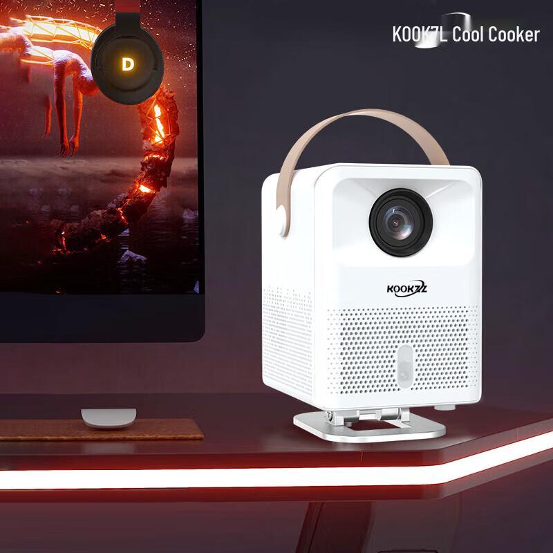 KOOKZZ Portable HD Smart Projector (CN version)
KOOKZZ Portable HD Smart Projector (CN version)