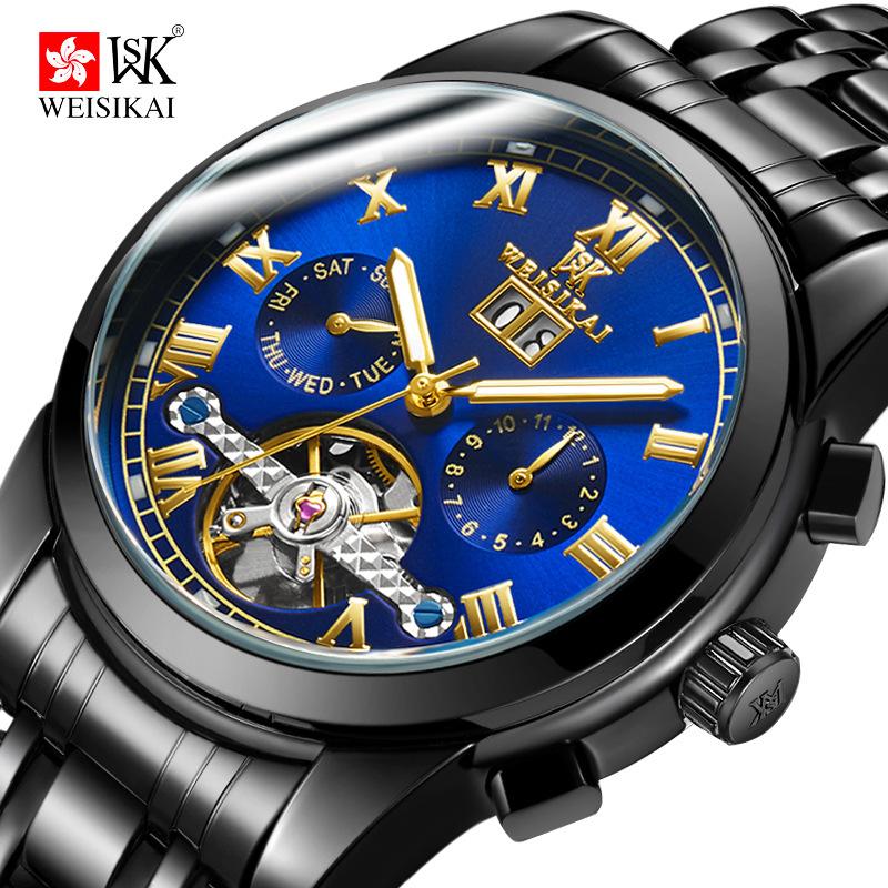WEISIKAI 6009A Мужские часы Новые роскошные мужские часы высшего бренда с коробкой Водонепроницаемые светящиеся календари Автоматические мужские механические часы чёрный
WEISIKAI 6009A Мужские часы Новые роскошные мужские часы высшего бренда с коробкой Водонепроницаемые светящиеся календари Автоматические мужские механические часы чёрный