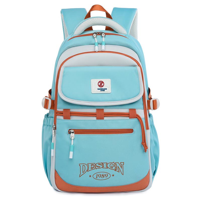 Hu Feng Lightweight Student Backpack
Hu Feng Lightweight Student Backpack