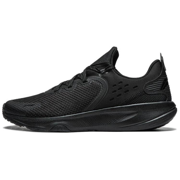 LiNing Laning Comfort Lightweight Non-Slip Wear-Resistant Low-Top Training Shoes Men sneaker Black AFVU009-2 43
LiNing Laning Comfort Lightweight Non-Slip Wear-Resistant Low-Top Training Shoes Men sneaker Black AFVU009-2 43