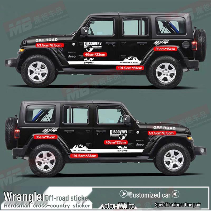 Jeep Wrangler Off-Road Skirt Decal - Decorative Body Sticker for Personality & Style Standard
Jeep Wrangler Off-Road Skirt Decal - Decorative Body Sticker for Personality & Style Standard