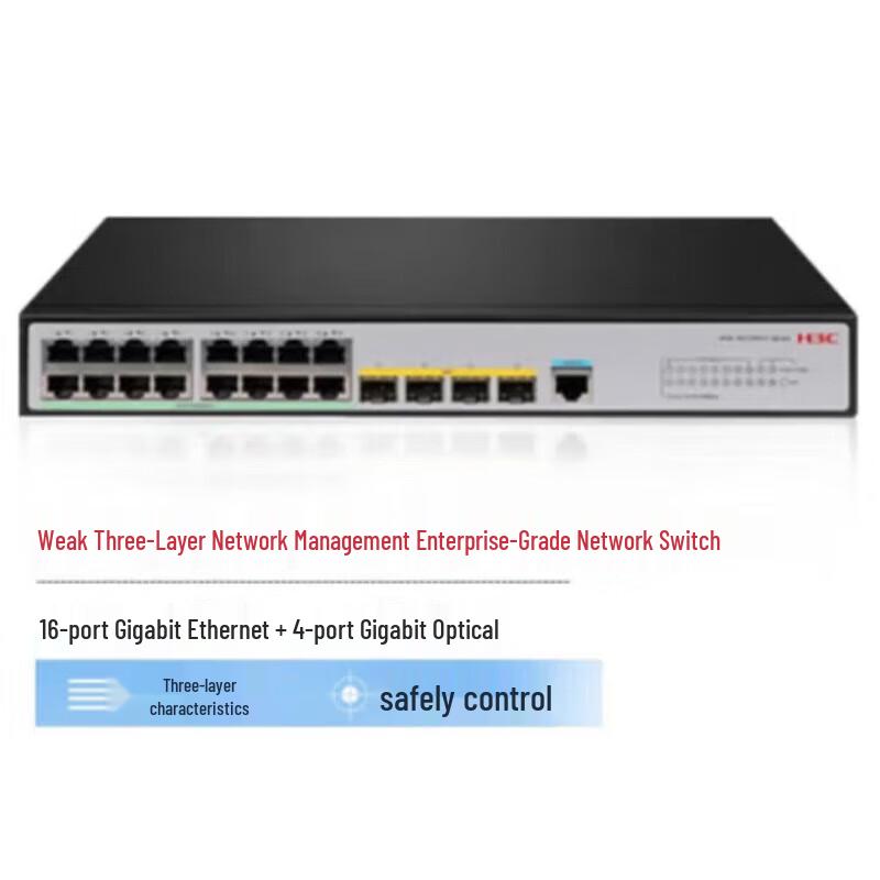 H3C S5120V3-20P-LI Gigabit Layer 3 Managed Switch
H3C S5120V3-20P-LI Gigabit Layer 3 Managed Switch