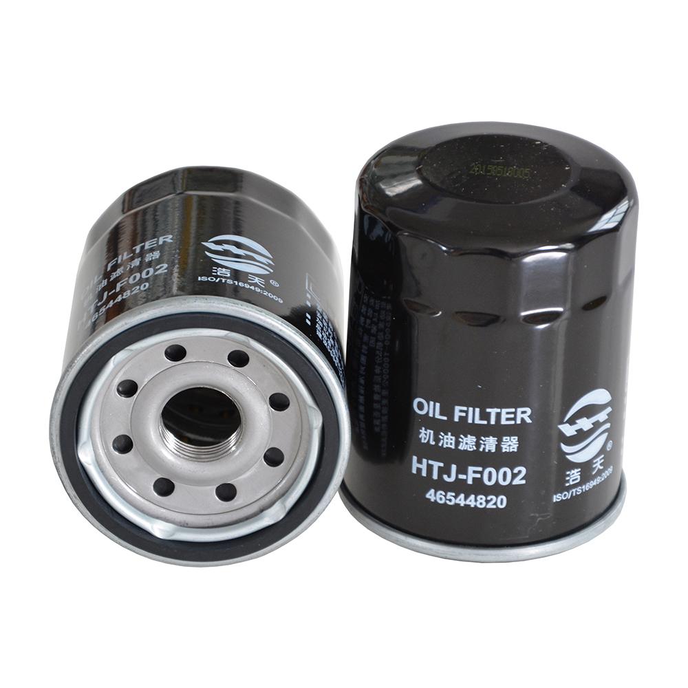 Oil Filter For JAC YUE YUE J2 1.0L 1.0L REFINE HEYUE GREAT WALL C50 HOVER HAVAL H2 H6 M6 CHERY EASTAR TIGGO 46544820 46751179 1PC
Oil Filter For JAC YUE YUE J2 1.0L 1.0L REFINE HEYUE GREAT WALL C50 HOVER HAVAL H2 H6 M6 CHERY EASTAR TIGGO 46544820 46751179 1PC