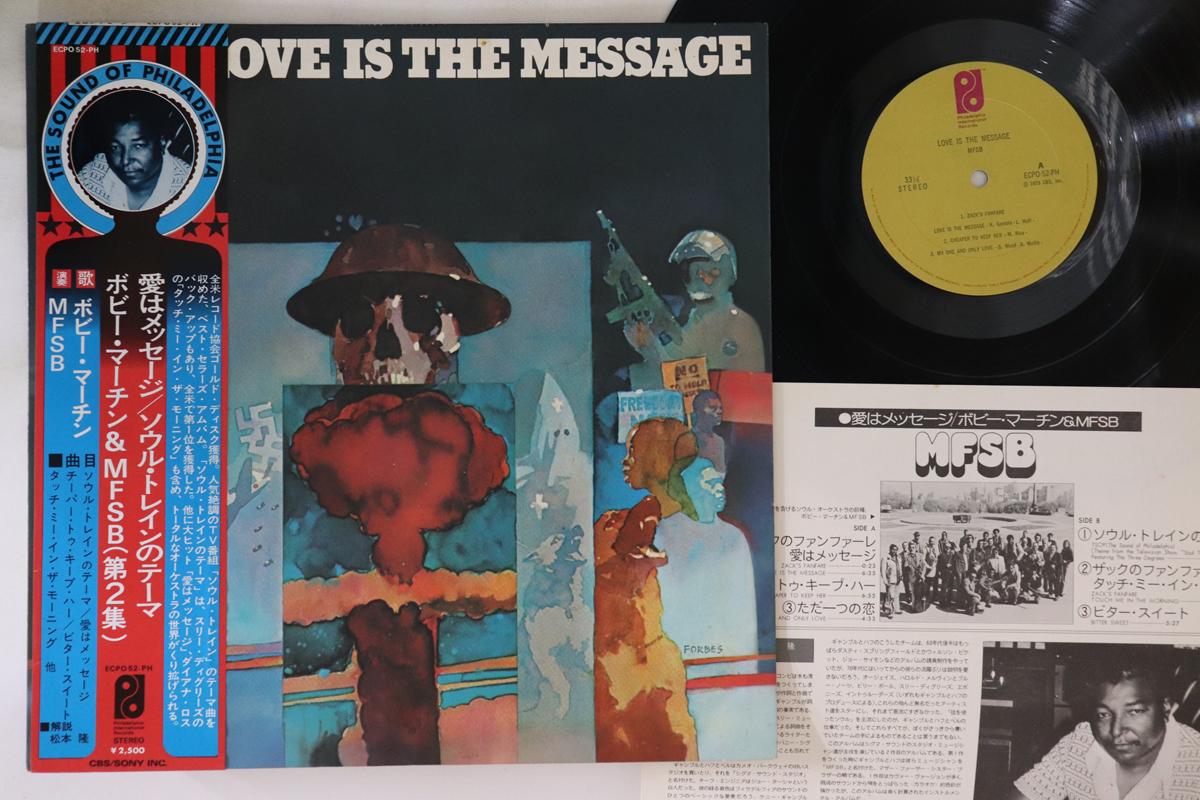 LP Record MFSB - Love Is The Message ECPO52PH PHILADELPHIA IN 1975 Japan Obi Soul/Funk
LP Record MFSB - Love Is The Message ECPO52PH PHILADELPHIA IN 1975 Japan Obi Soul/Funk