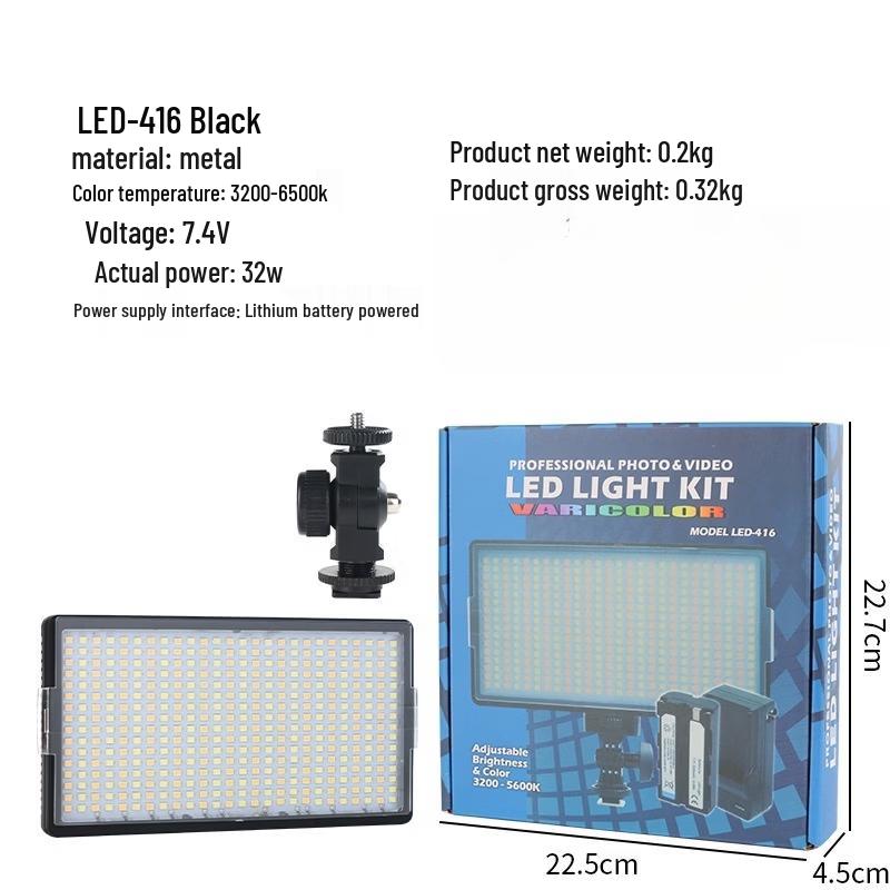 OEING 416 Flat Panel LED Fill Light
OEING 416 Flat Panel LED Fill Light