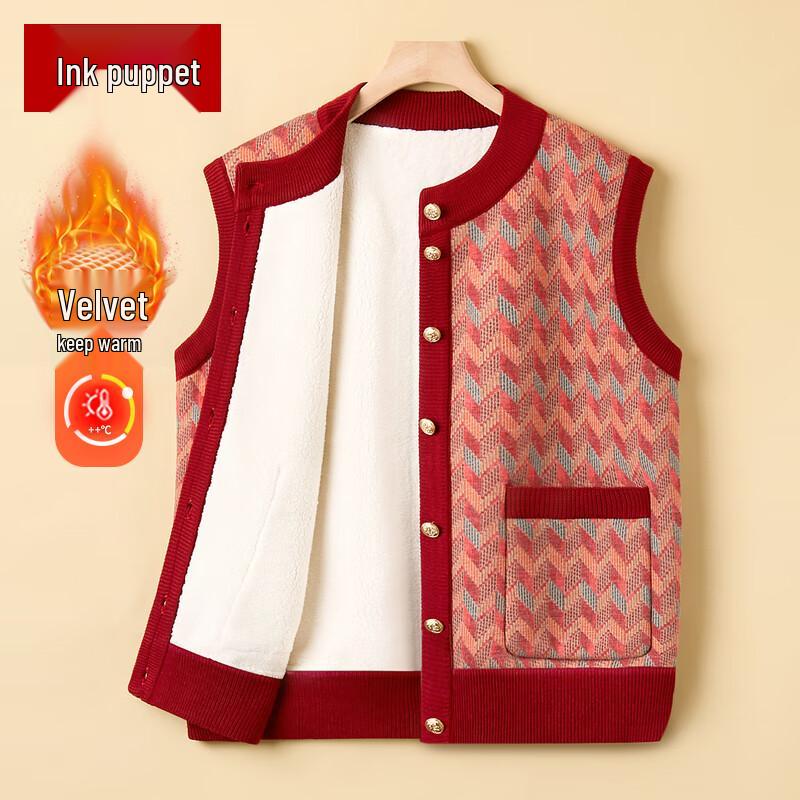 Вязаный жилет для пожилых женщин XL
Вязаный жилет для пожилых женщин XL