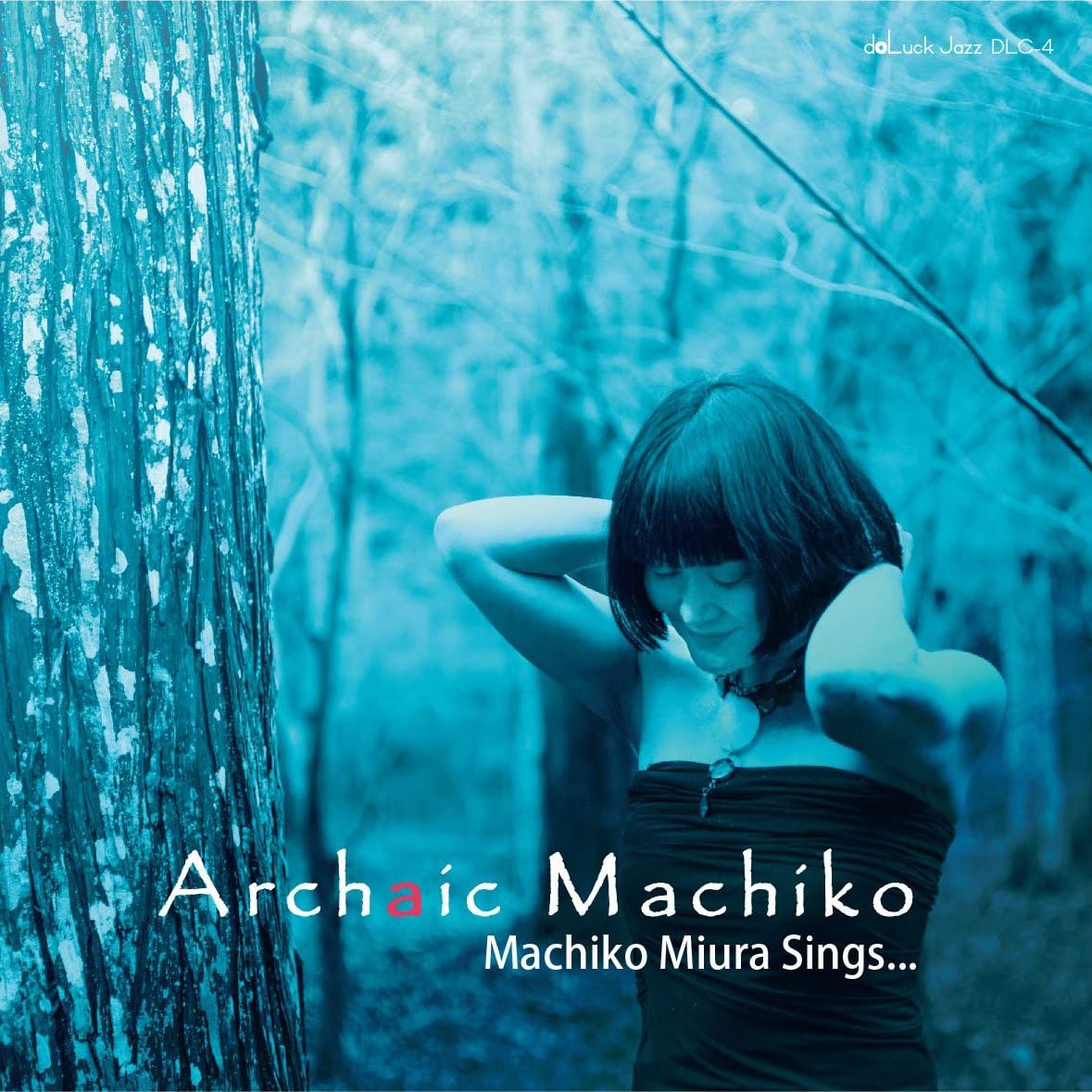 CD MACHIKO MIURA - Archaic Machiko DLC4 P-Vine Records 1993 Japan ObiSoul/Funk Used
CD MACHIKO MIURA - Archaic Machiko DLC4 P-Vine Records 1993 Japan ObiSoul/Funk Used