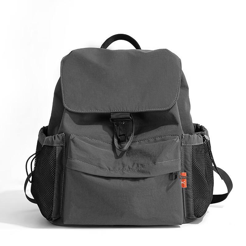 Li Shen Fashion Lightweight Casual Backpack
Li Shen Fashion Lightweight Casual Backpack