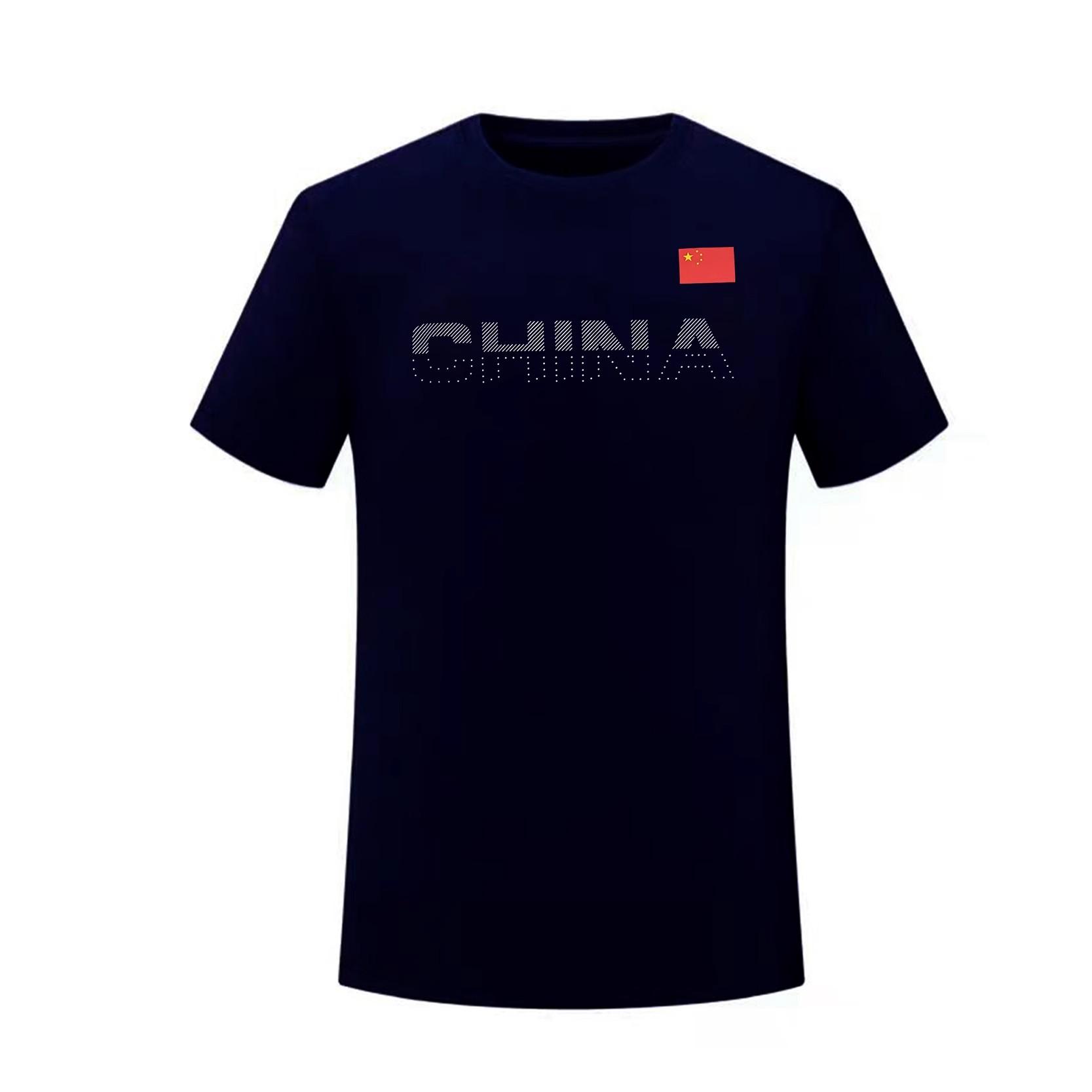 Li-Ning Solid Color Moisture Wicking Breathable Crew Neck Short Sleeve T-Shirt Men Tops Blue AHSU293-1 L
Li-Ning Solid Color Moisture Wicking Breathable Crew Neck Short Sleeve T-Shirt Men Tops Blue AHSU293-1 L