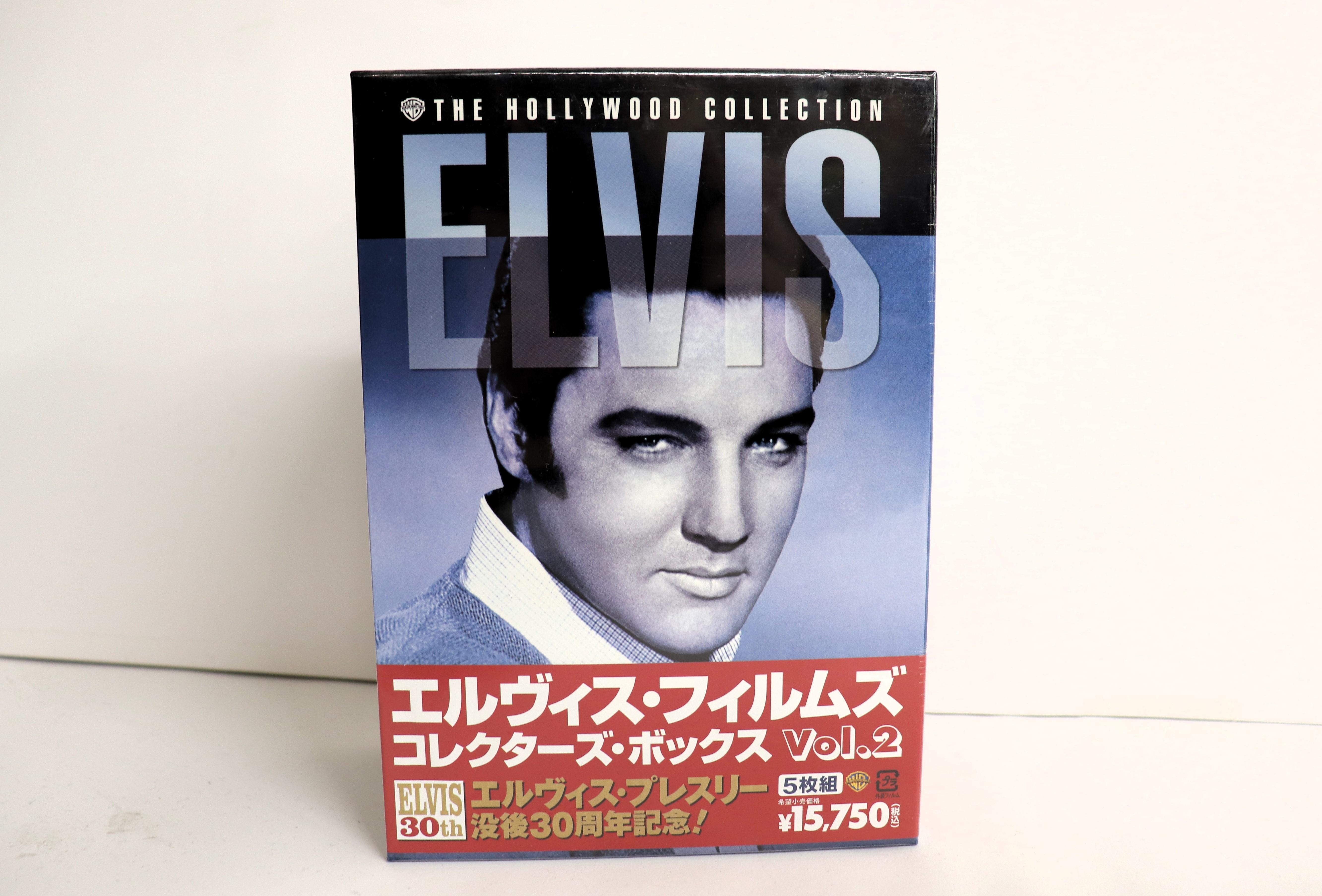 DVD ELVIS PRESLEY - Elvis Films Collector s Box Vol.2 SDY16748 WARNER BROS HOM 2007 Japan Obi Movies & DVD Used
DVD ELVIS PRESLEY - Elvis Films Collector s Box Vol.2 SDY16748 WARNER BROS HOM 2007 Japan Obi Movies & DVD Used