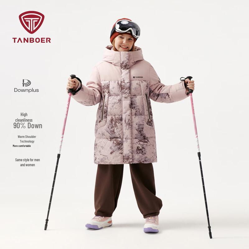 Tanbol Kids Spliced Mid-Length Down Jacket TC5550701A 130/64
Tanbol Kids Spliced Mid-Length Down Jacket TC5550701A 130/64
