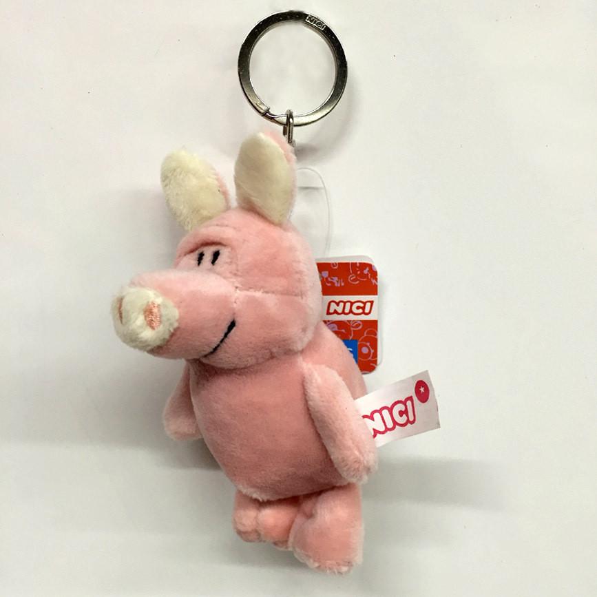 Plush Bear Toy Keychain With Soft Short Pile For Bag Decoration And Collecting BadEggPig
Plush Bear Toy Keychain With Soft Short Pile For Bag Decoration And Collecting BadEggPig