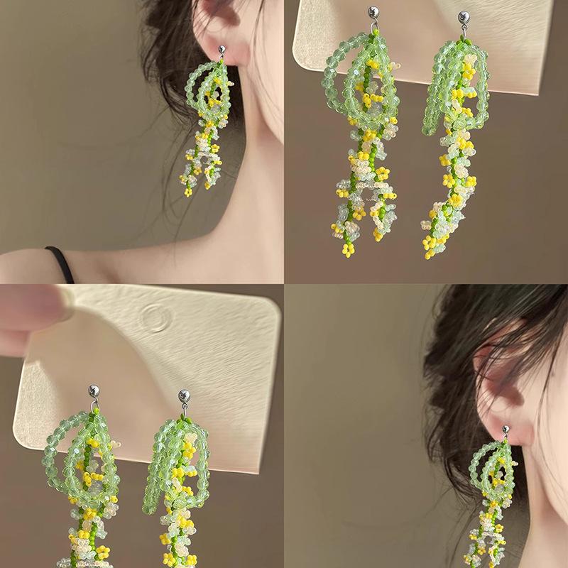 Glass bow tassel earrings super fairy temperament versatile stud earrings niche sweet high-end earrings
Glass bow tassel earrings super fairy temperament versatile stud earrings niche sweet high-end earrings