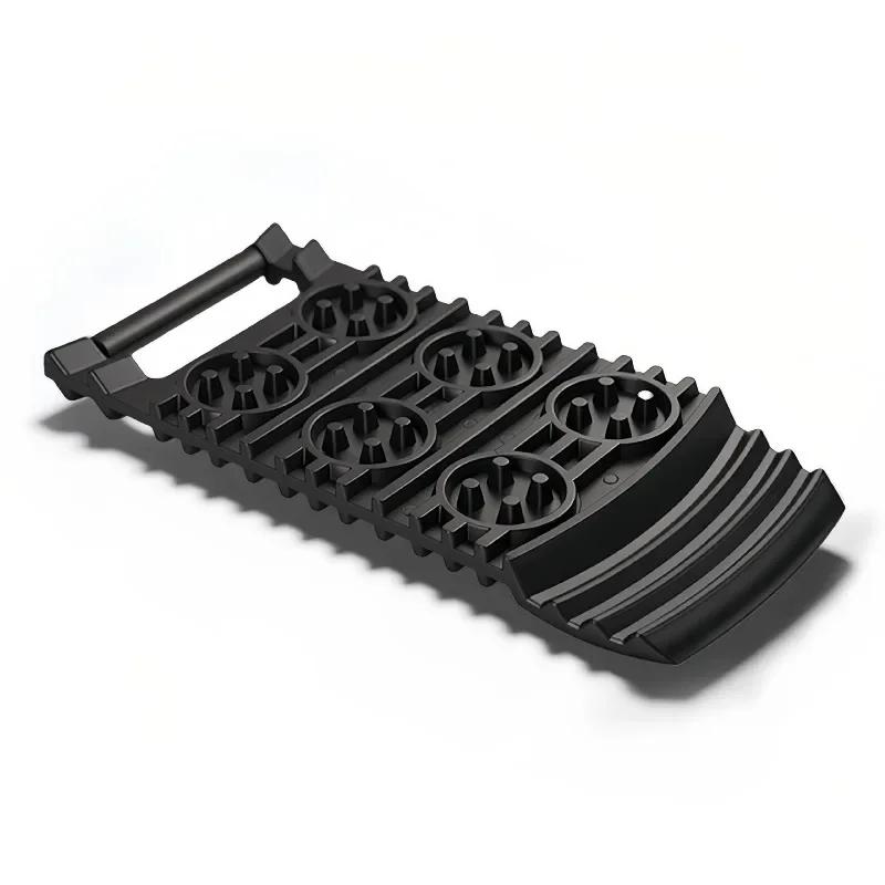 Car Tire Traction Mat Portable Emergency Anti-Slip Board Quick Rescue Tool for Snow Ice Mud Sand Universal Vehicle Recovery Tool
Car Tire Traction Mat Portable Emergency Anti-Slip Board Quick Rescue Tool for Snow Ice Mud Sand Universal Vehicle Recovery Tool
