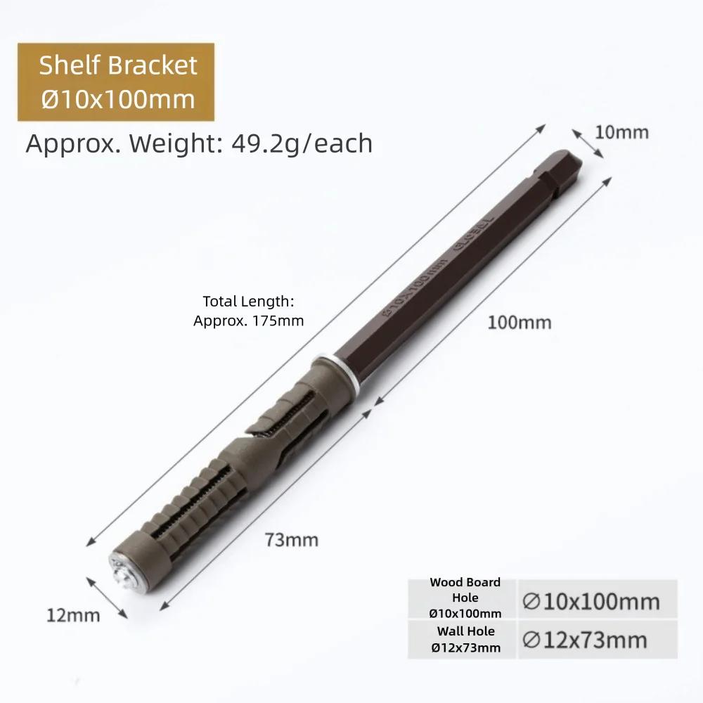 New High Quality Floating Shelf Brackets Concealed plank support wall shelf invisible nails Fixed support wooden board connector 8 inch
New High Quality Floating Shelf Brackets Concealed plank support wall shelf invisible nails Fixed support wooden board connector 8 inch