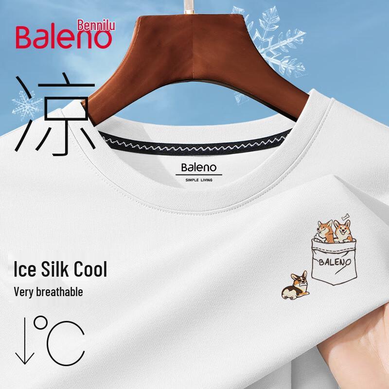 Baleno Men s Cool-Touch Corgi Pocket Short-Sleeve T-Shirt 3XL
Baleno Men s Cool-Touch Corgi Pocket Short-Sleeve T-Shirt 3XL