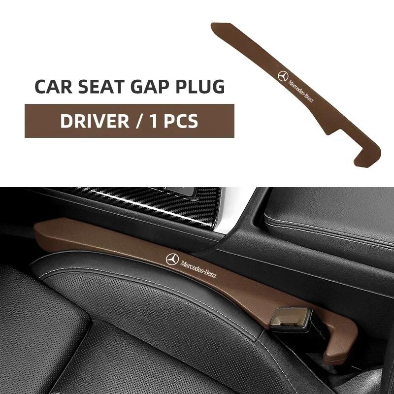 Car Seat Gap Plug Seam Filling Anti-Leakage Strip Seat Side Slot Filling Strip For Mercedes Benz W124 W126 W140 W168 W169 W176
Car Seat Gap Plug Seam Filling Anti-Leakage Strip Seat Side Slot Filling Strip For Mercedes Benz W124 W126 W140 W168 W169 W176