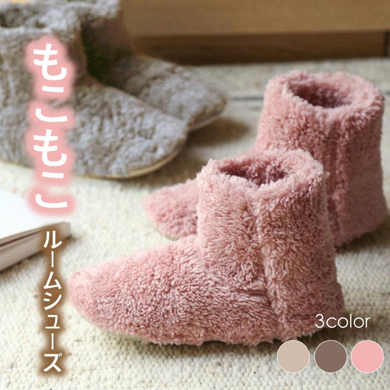 Slippers Room Shoes Winter Slippers for Cold Sensitivity Heels for Winter Warm Fluffy Stylish Washable Slippers Ankle Indoor Scandinavian Christmas
Slippers Room Shoes Winter Slippers for Cold Sensitivity Heels for Winter Warm Fluffy Stylish Washable Slippers Ankle Indoor Scandinavian Christmas