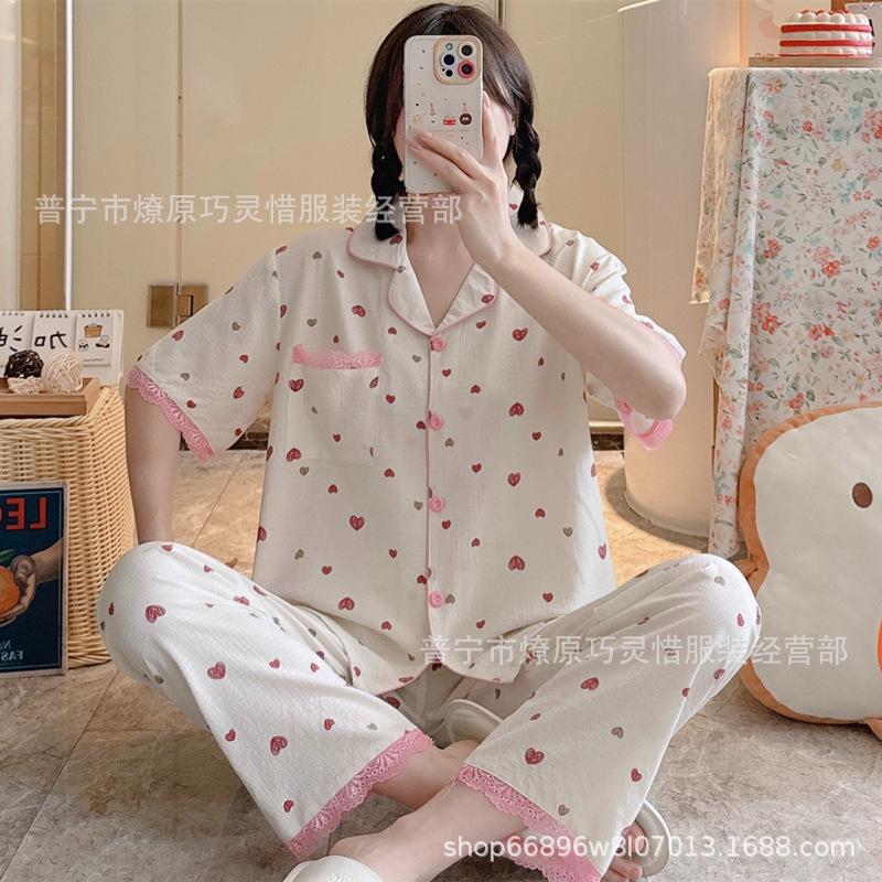 Pajamas Women S Summer Woven Foam Wrinkled Ins Princess Style Cute Short Sleeve Trousers Thin Loungewear Set XXL
Pajamas Women S Summer Woven Foam Wrinkled Ins Princess Style Cute Short Sleeve Trousers Thin Loungewear Set XXL