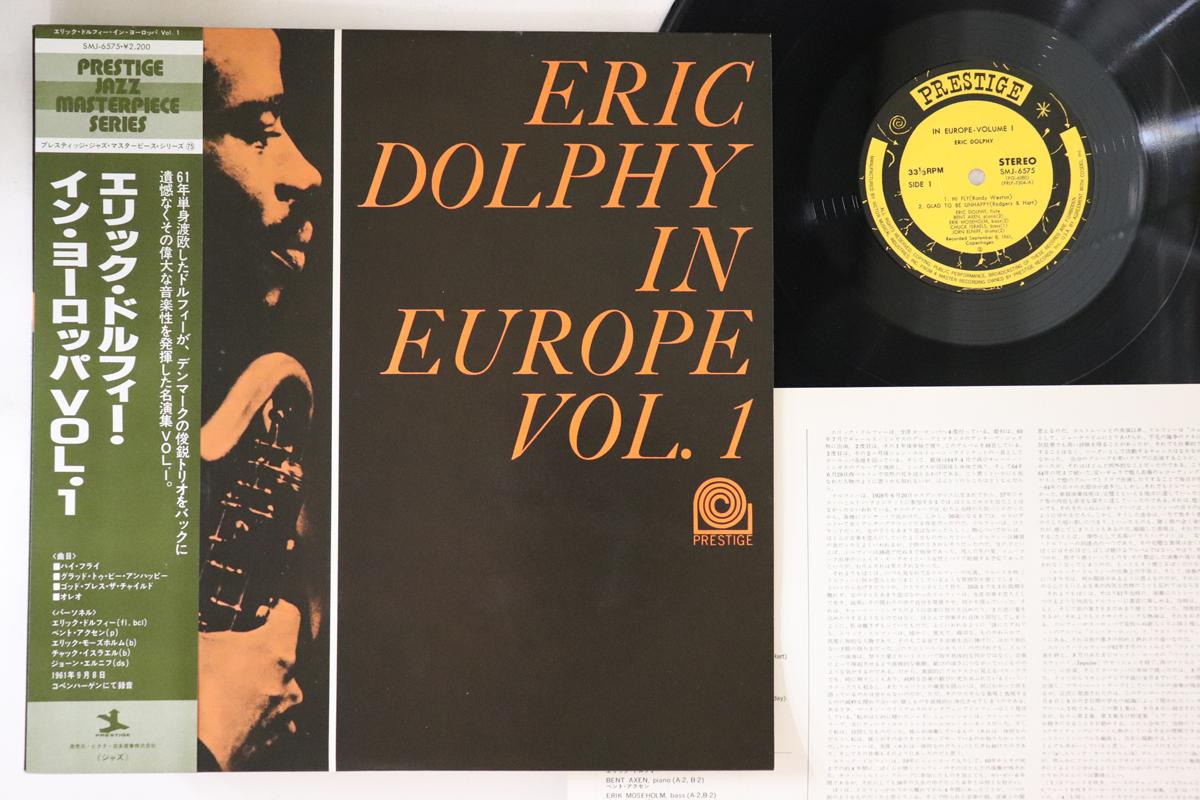 LP Record ERIC DOLPHY - In Europe, Vol. 1 SMJ6575 PRESTIGE 1978 Japan Obi Jazz Used
LP Record ERIC DOLPHY - In Europe, Vol. 1 SMJ6575 PRESTIGE 1978 Japan Obi Jazz Used