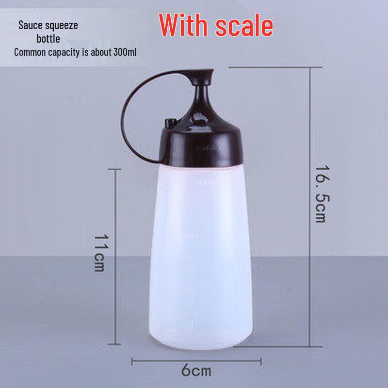 ZISIZ Plastic Squeeze Sauce Bottle
ZISIZ Plastic Squeeze Sauce Bottle