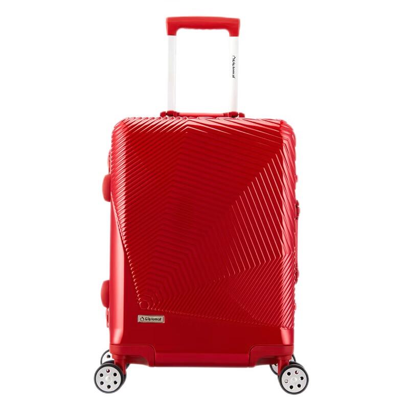 Diplomat DS-13026 Aluminum Frame Spinner Carry-on Luggage
Diplomat DS-13026 Aluminum Frame Spinner Carry-on Luggage