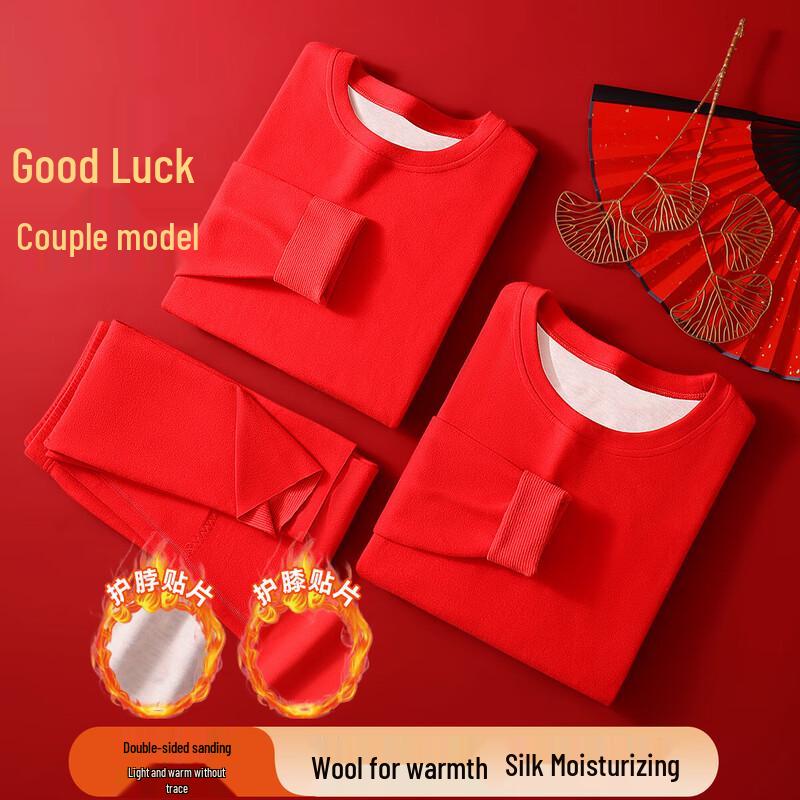 GUJIN Мужской красный комплект термобелья с утолщением на удачу на год с наколенниками L
GUJIN Мужской красный комплект термобелья с утолщением на удачу на год с наколенниками L