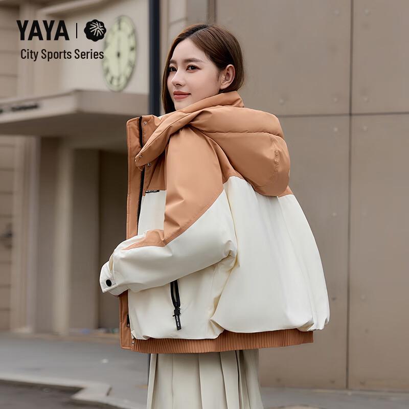 Yaya Women s Urban Series Hooded Down Jacket M (160/84A)
Yaya Women s Urban Series Hooded Down Jacket M (160/84A)