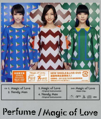 CD PERFUME - Magic of Love UPCP9004 Universal Music 2013 Japan Japanese Pop/Rock Used
CD PERFUME - Magic of Love UPCP9004 Universal Music 2013 Japan Japanese Pop/Rock Used