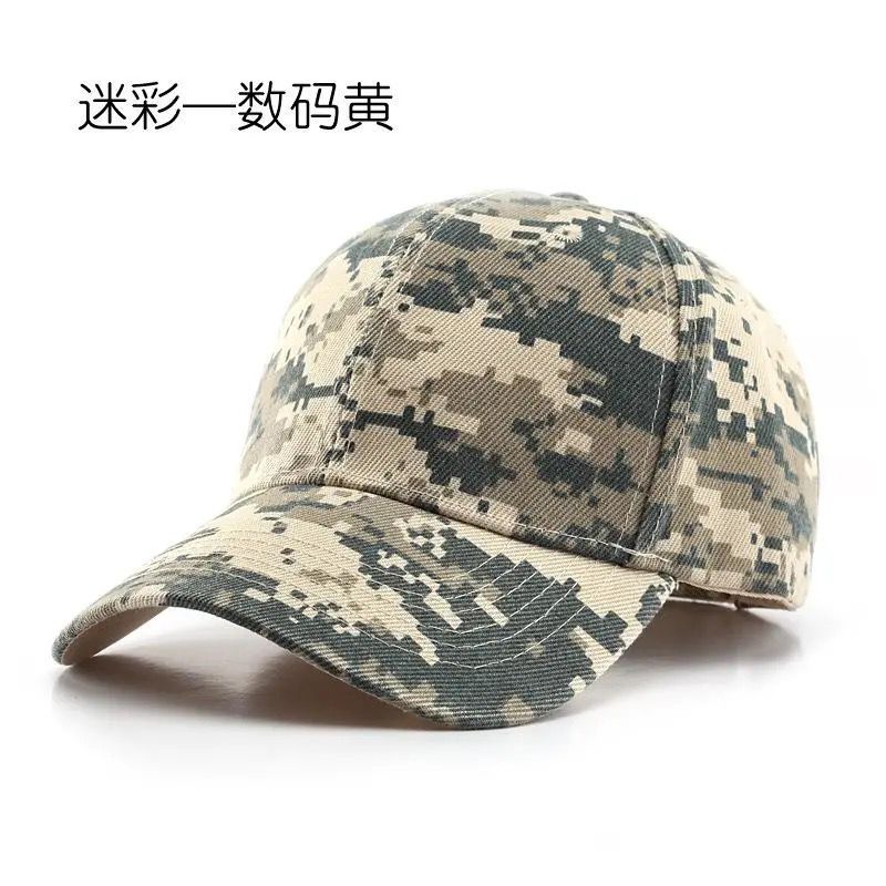 Men Women Camouflage Printed Armygreen Baseball Caps Jungle Anti-Uv Sunhat Outdoor Unisex Sports Adjustable Snapback Hat Visors Adjustable
Men Women Camouflage Printed Armygreen Baseball Caps Jungle Anti-Uv Sunhat Outdoor Unisex Sports Adjustable Snapback Hat Visors Adjustable