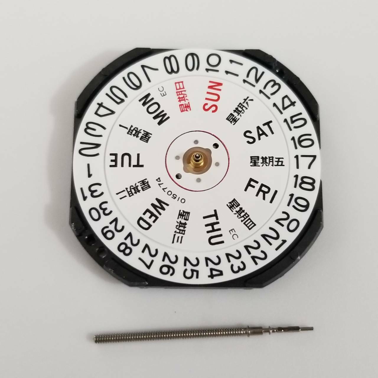 VX43E кварцевые часы с механизмом дня и даты и батареей для Seiko 7N43A V343 V348 V743 Y143, запасные аксессуары для ремонта
VX43E кварцевые часы с механизмом дня и даты и батареей для Seiko 7N43A V343 V348 V743 Y143, запасные аксессуары для ремонта