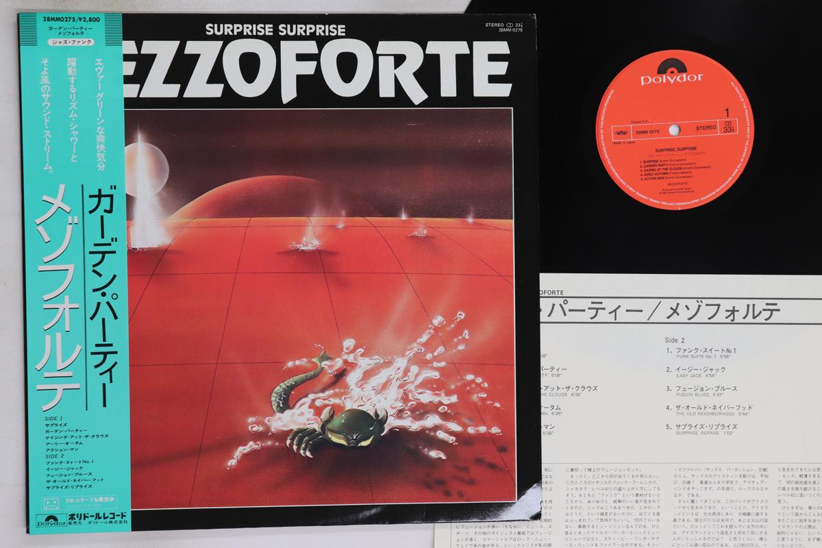 LP Record MEZZOFORTE Surprise Surprise 28MM0275 POLYDOR 1982 Japan Obi Jazz Used
LP Record MEZZOFORTE Surprise Surprise 28MM0275 POLYDOR 1982 Japan Obi Jazz Used