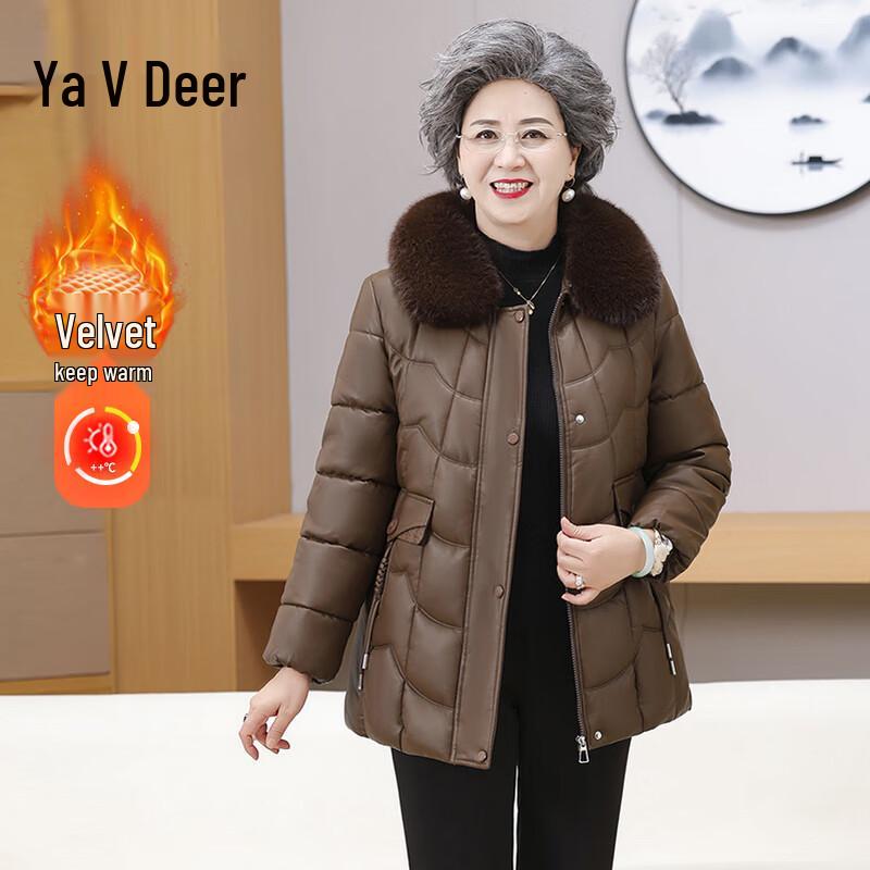 Yalu Women s Faux Leather Thickened Winter Jacket 4XL
Yalu Women s Faux Leather Thickened Winter Jacket 4XL
