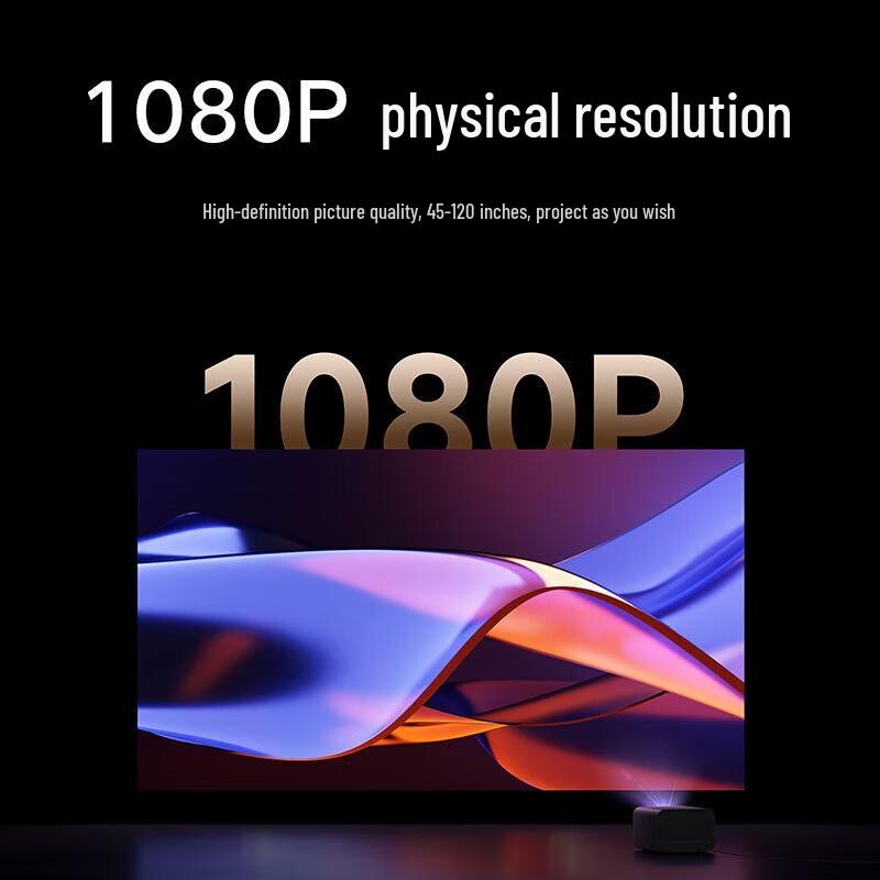Redmi Projector 3 Pro (CN version)
Redmi Projector 3 Pro (CN version)
