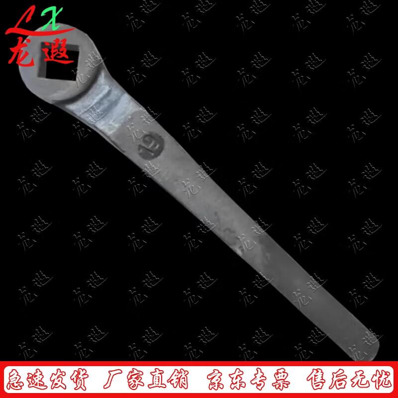 Longxia Steel Valve Square Wrench
Longxia Steel Valve Square Wrench