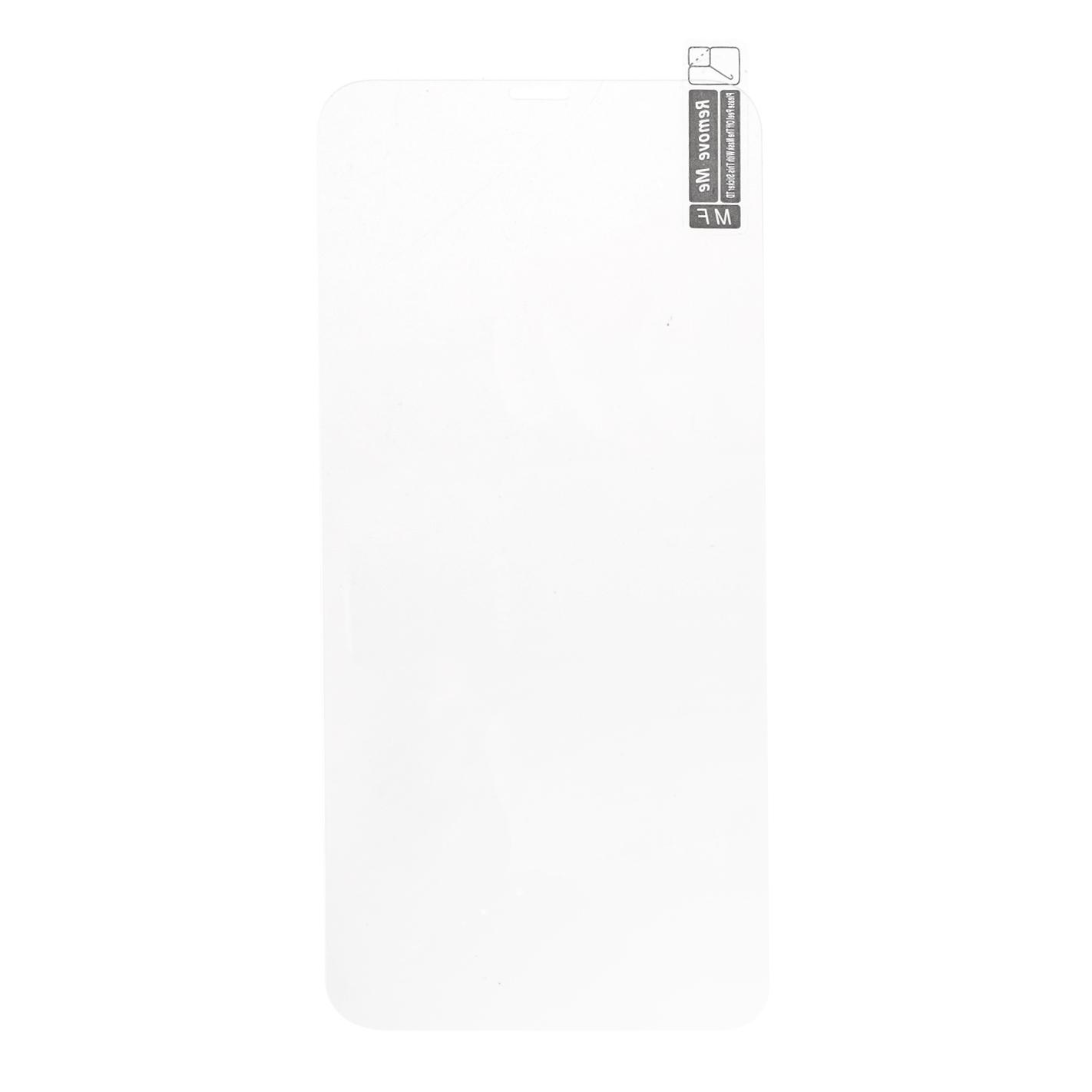 Full Screen Tempered Glass Precise Hole Film (Dust-proof Version) for iPhone 12 Pro/12 Type A
Full Screen Tempered Glass Precise Hole Film (Dust-proof Version) for iPhone 12 Pro/12 Type A