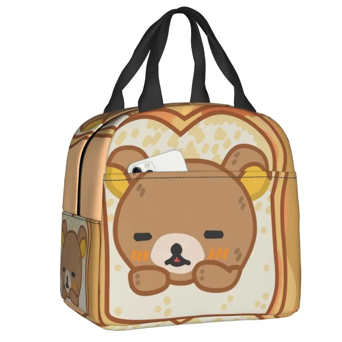 Мила кастомна сумка для ланчу Rilakkuma для жінок, тепла, ізотермічна, ізольована, ланч-бокси для студентів, школа 22x20x13CM срібний
Мила кастомна сумка для ланчу Rilakkuma для жінок, тепла, ізотермічна, ізольована, ланч-бокси для студентів, школа 22x20x13CM срібний