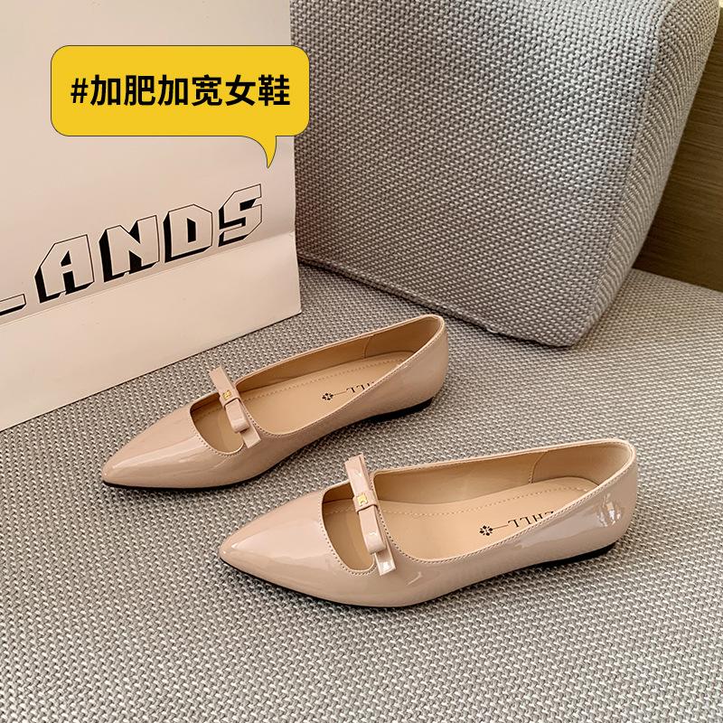 Shallow flat shoes Bow Mary Jane single shoes Fat feet Wide large size women s shoes 45 тілесний
Shallow flat shoes Bow Mary Jane single shoes Fat feet Wide large size women s shoes 45 тілесний