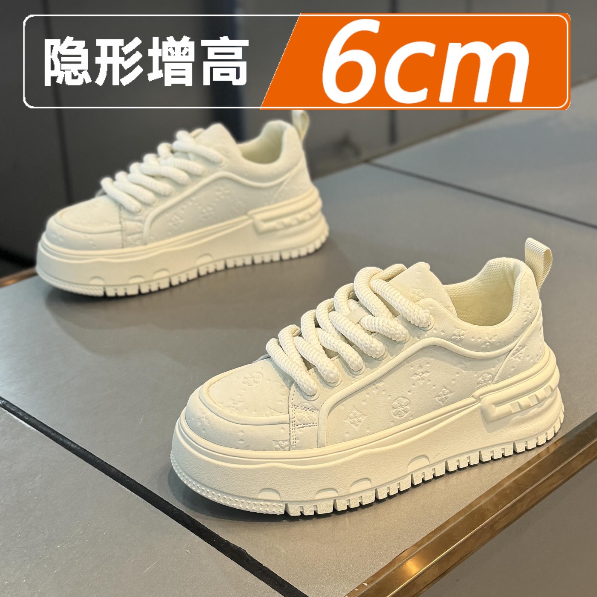 Casual board shoes thick sole invisible inner height increase CM spring and summer sports leisure mesh shoes 39 standard athletic fit
Casual board shoes thick sole invisible inner height increase CM spring and summer sports leisure mesh shoes 39 standard athletic fit