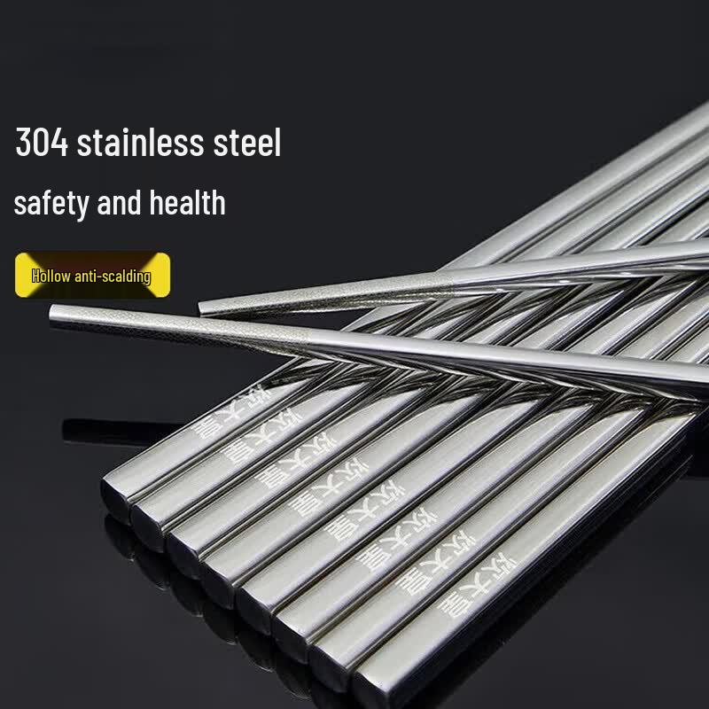 COOKER KING 304 Stainless Steel Chopsticks (10 Pairs)
COOKER KING 304 Stainless Steel Chopsticks (10 Pairs)