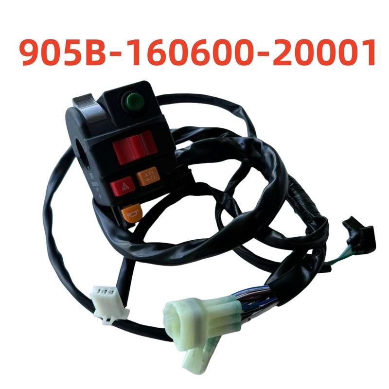 Original LEFT Side HANDLEBAR SWITCH Assy 905B-160600-20001 For CF MOTO 450 520 600CC ATV CFROCE CF400AU CF400AU-L CF500AU-6L
Original LEFT Side HANDLEBAR SWITCH Assy 905B-160600-20001 For CF MOTO 450 520 600CC ATV CFROCE CF400AU CF400AU-L CF500AU-6L