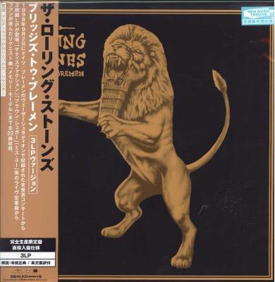 Виниловая пластинка ROLLING STONES Bridges To Bremen UIJY751157 UNIVERSAL MUSIC 2019 Не Япония Obi Рок
Виниловая пластинка ROLLING STONES Bridges To Bremen UIJY751157 UNIVERSAL MUSIC 2019 Не Япония Obi Рок