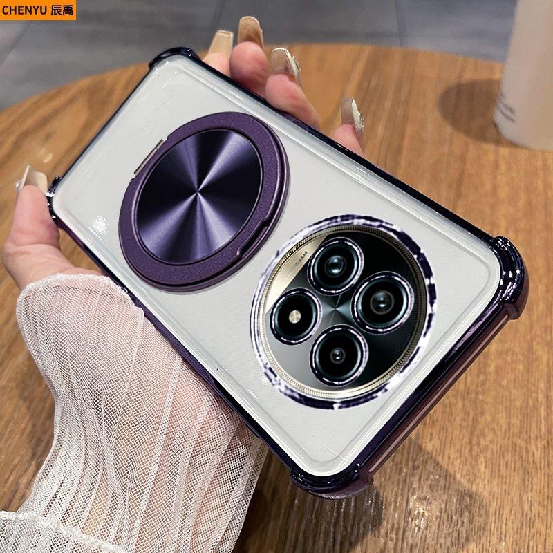 For Realme 13 12 Pro Plus Case Transparent Plating TPU 360° Rotating Bracket Anti-fall Cover For Realme13 12 Pro Plus Funda Realme 12 Pro
For Realme 13 12 Pro Plus Case Transparent Plating TPU 360° Rotating Bracket Anti-fall Cover For Realme13 12 Pro Plus Funda Realme 12 Pro