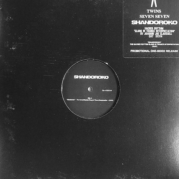 12-дюймовая пластинка TWINS SEVEN SEVEN - Shandoroko XXX14 Не на лейбле 2008 США Танцевальная и Электронная Б/У
12-дюймовая пластинка TWINS SEVEN SEVEN - Shandoroko XXX14 Не на лейбле 2008 США Танцевальная и Электронная Б/У