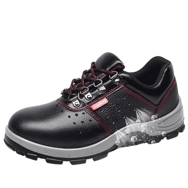 Обувь для страхования труда Стальная защитная обувь Baotou для строительных площадок с защитой от ударов и проколов Подошва из стали, защитная обувь с защитой от проколов и попадания масла 46
Обувь для страхования труда Стальная защитная обувь Baotou для строительных площадок с защитой от ударов и проколов Подошва из стали, защитная обувь с защитой от проколов и попадания масла 46