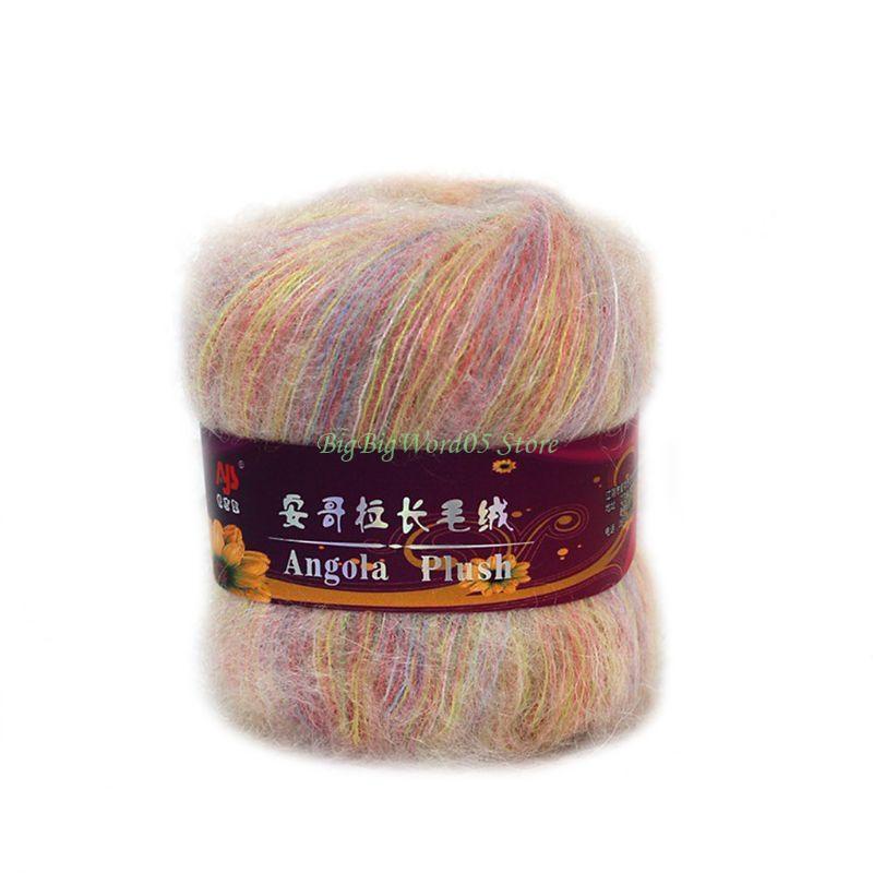 24TE Soft Mohair Cashmere Knitting Wool Yarn DIY Shawl Scarf Crochet Thread Supplies
24TE Soft Mohair Cashmere Knitting Wool Yarn DIY Shawl Scarf Crochet Thread Supplies