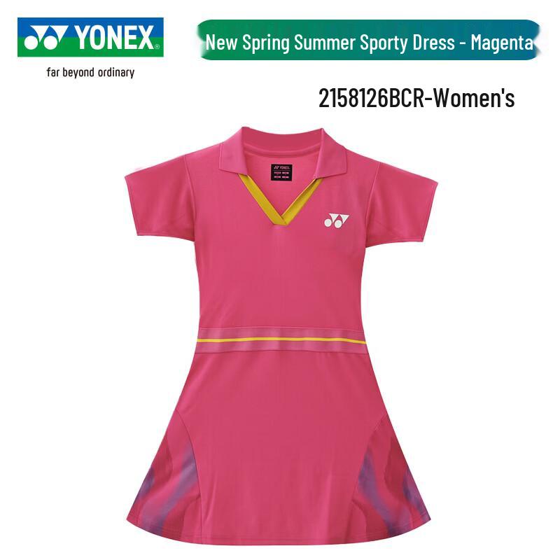 Жіноча сукня та спідниця для змагань з бадмінтону YONEX XL
Жіноча сукня та спідниця для змагань з бадмінтону YONEX XL